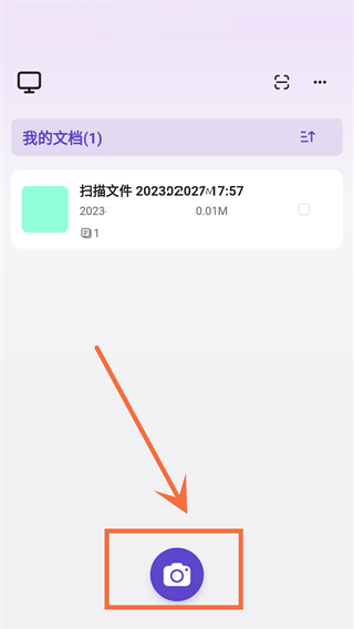 开yun官网手机版网页版3